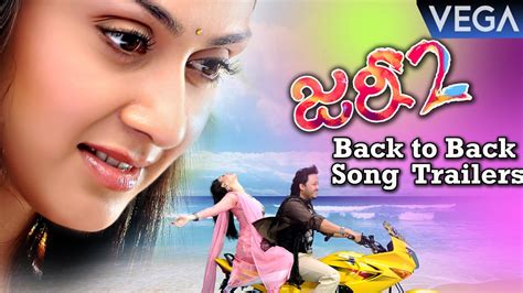 journey 2 movie telugu|journey telugu movie naa songs.